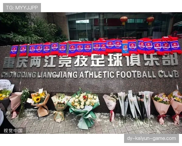 俱乐部启动女性球员发展专项计划 提升竞技水平,女子俱乐部策划方案