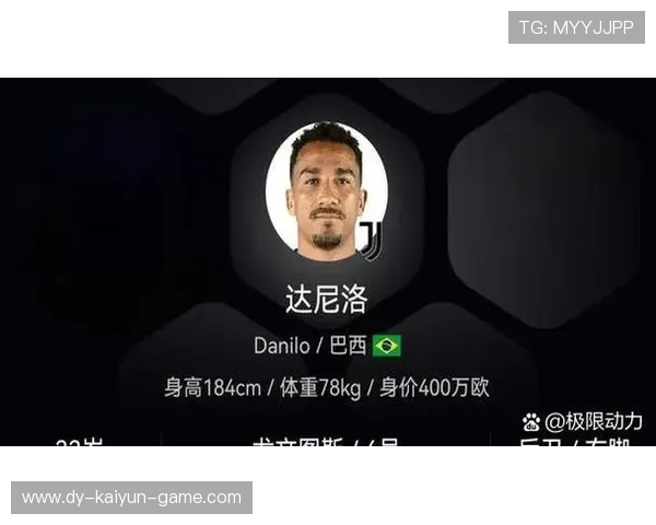 曼联冬窗目标明确,锋线补强方案加速推进,曼城冬窗引援